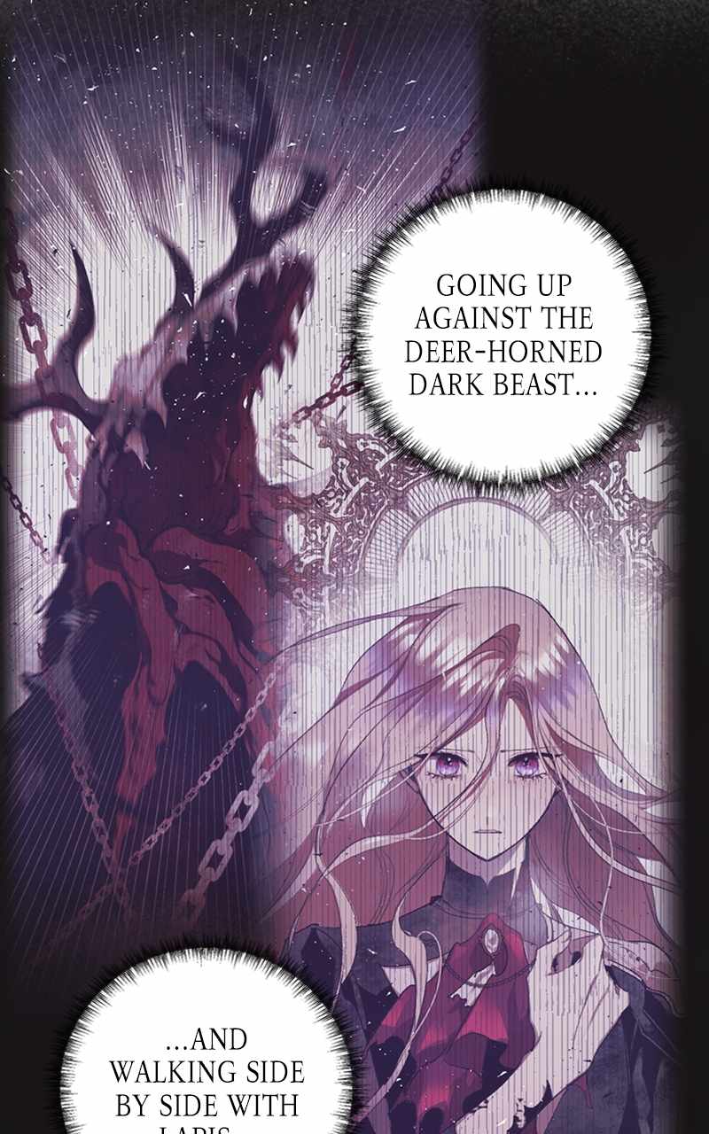 The Demon King’s Confession Chapter 72 - Page 99