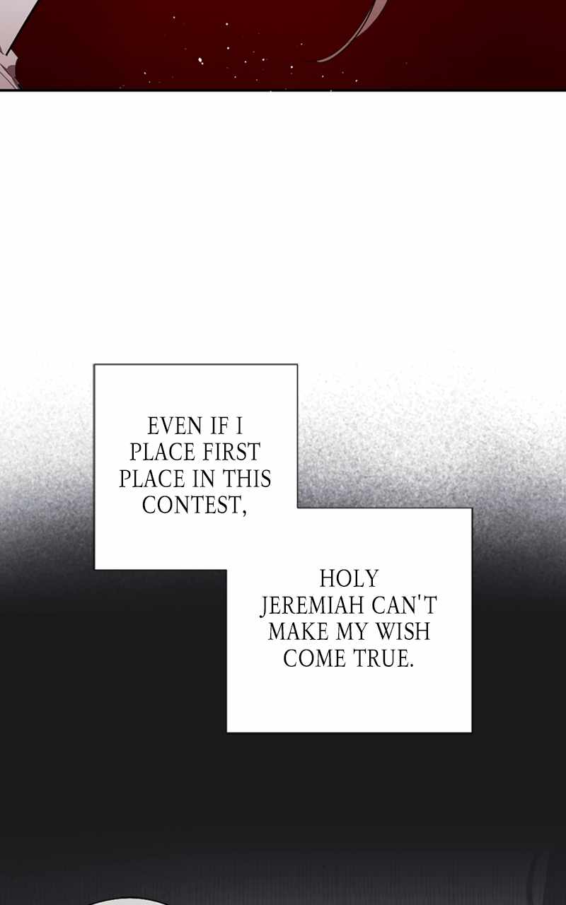 The Demon King’s Confession Chapter 73 - Page 1