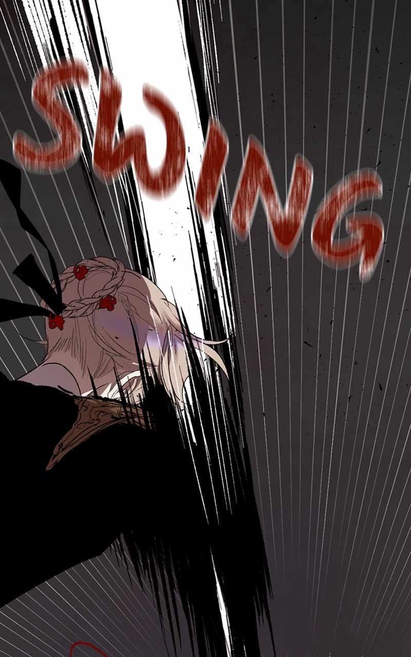 The Demon King’s Confession Chapter 73 - Page 100