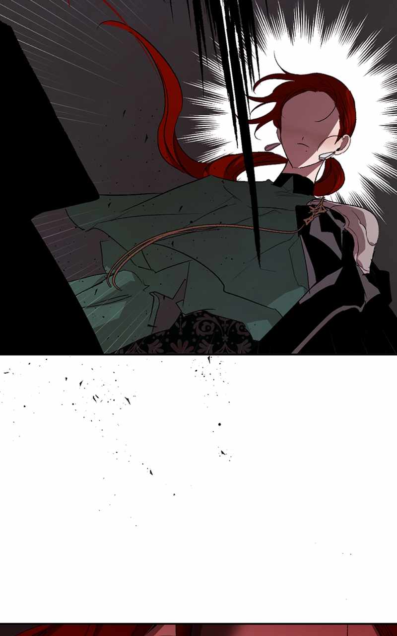 The Demon King’s Confession Chapter 73 - Page 101