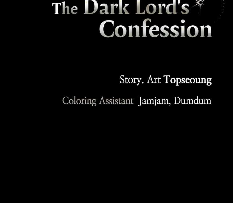 The Demon King’s Confession Chapter 73 - Page 113