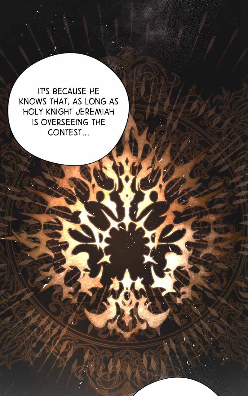 The Demon King’s Confession Chapter 73 - Page 13