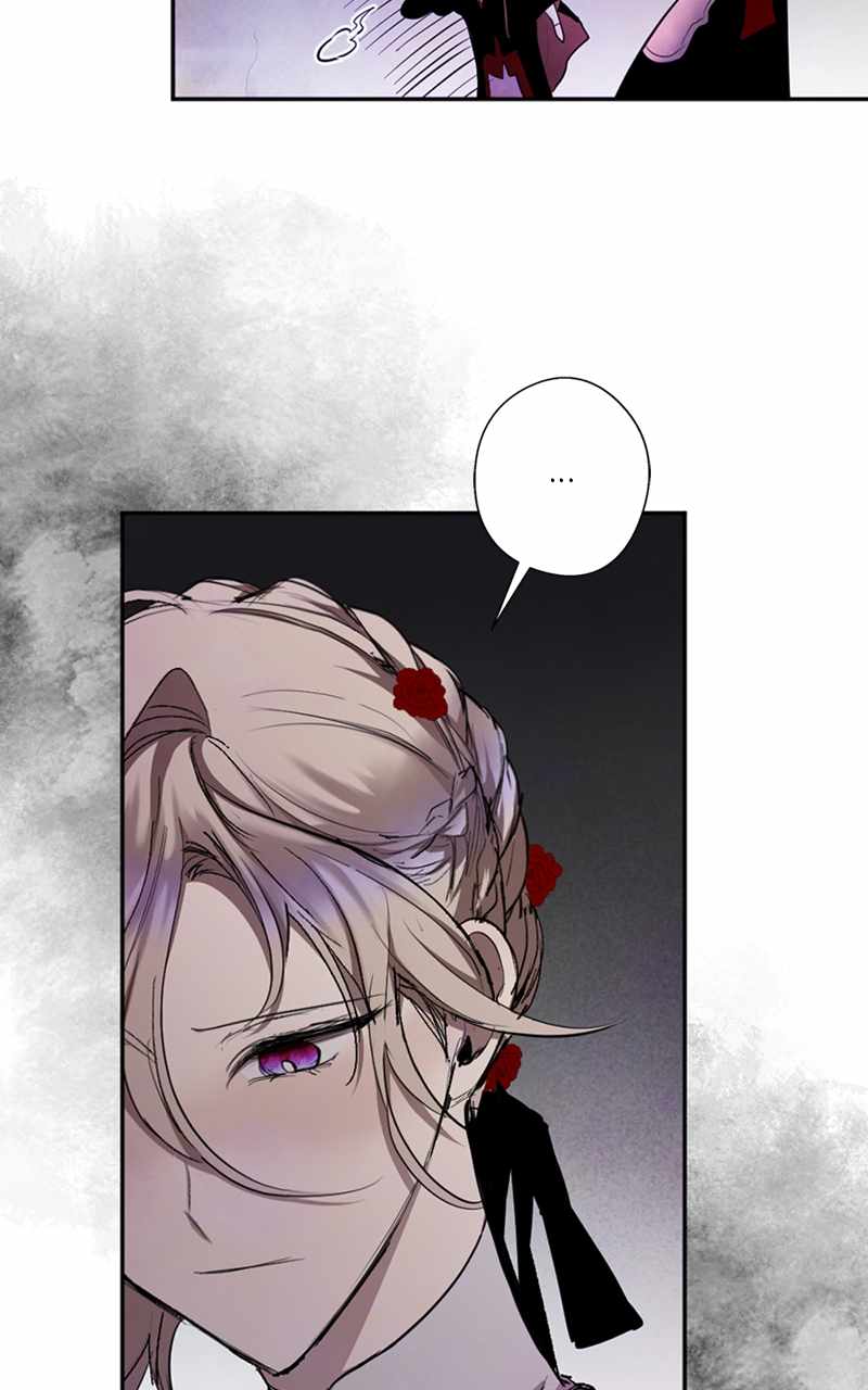 The Demon King’s Confession Chapter 73 - Page 18