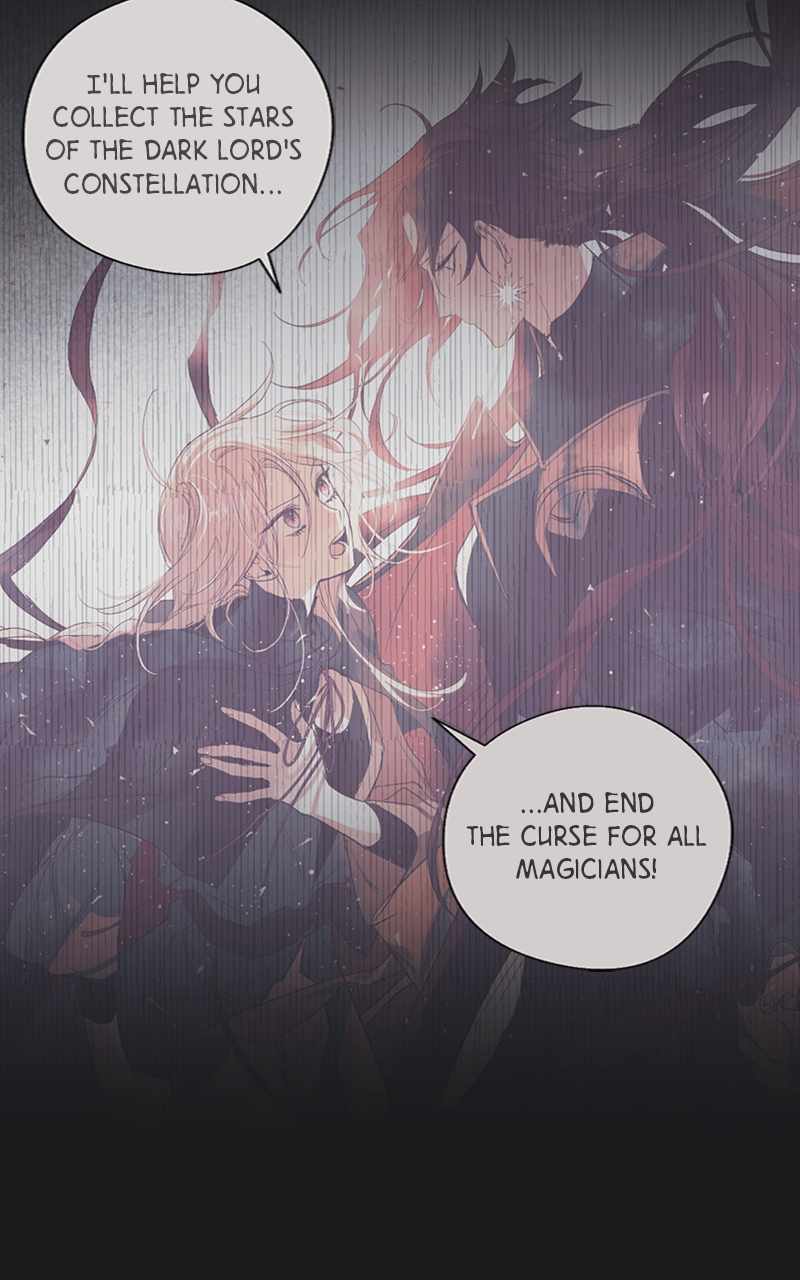 The Demon King’s Confession Chapter 73 - Page 2