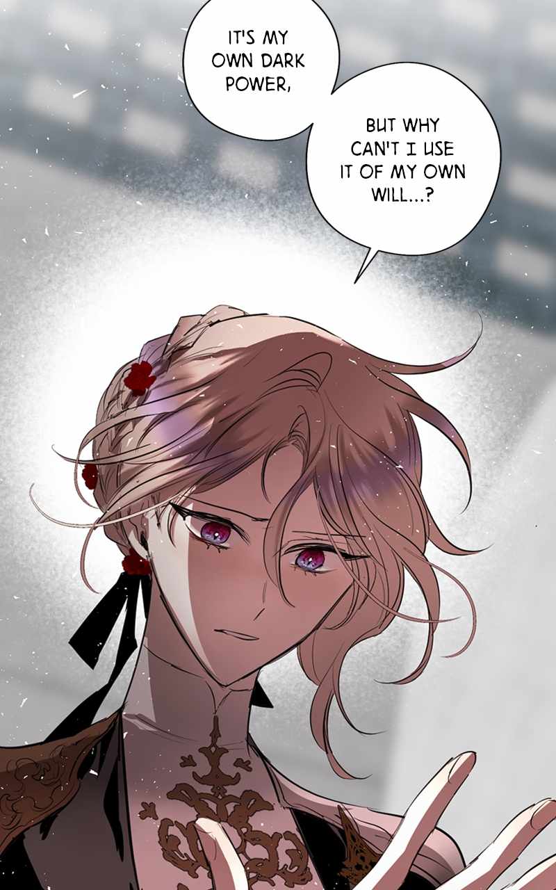 The Demon King’s Confession Chapter 73 - Page 22