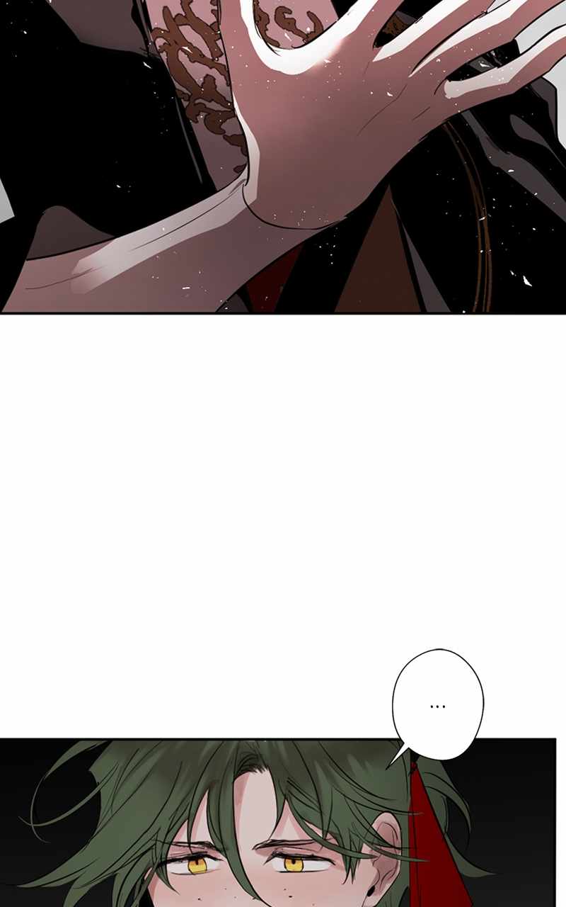 The Demon King’s Confession Chapter 73 - Page 23