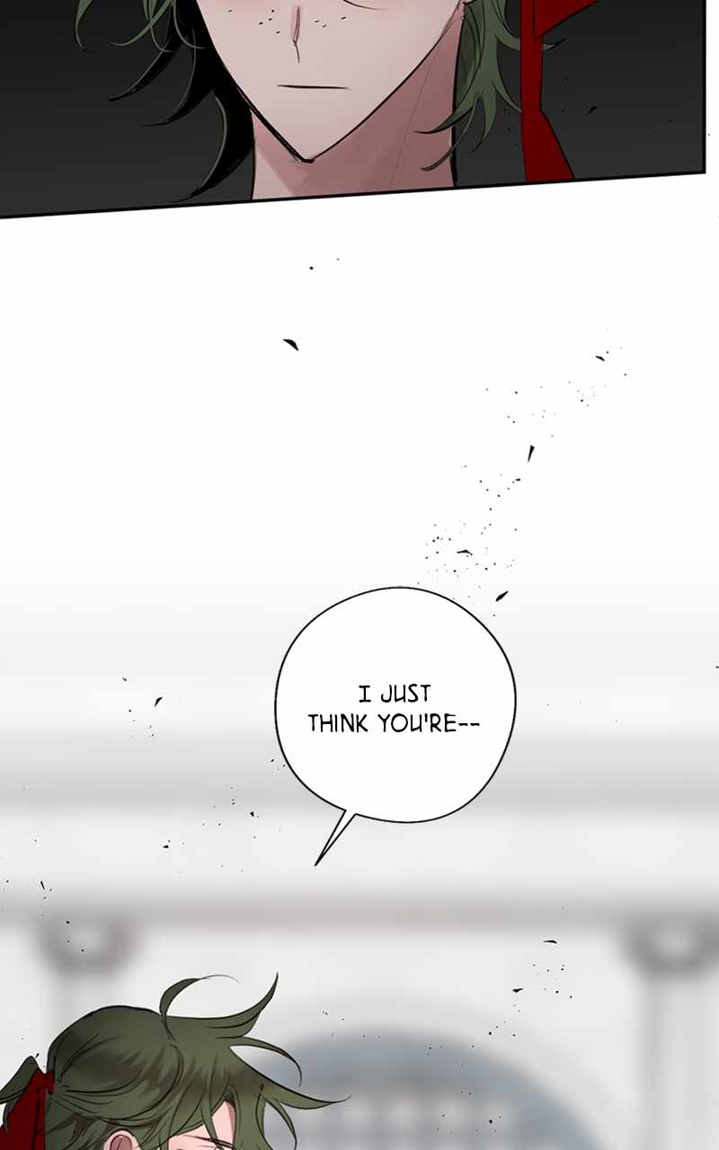 The Demon King’s Confession Chapter 73 - Page 24