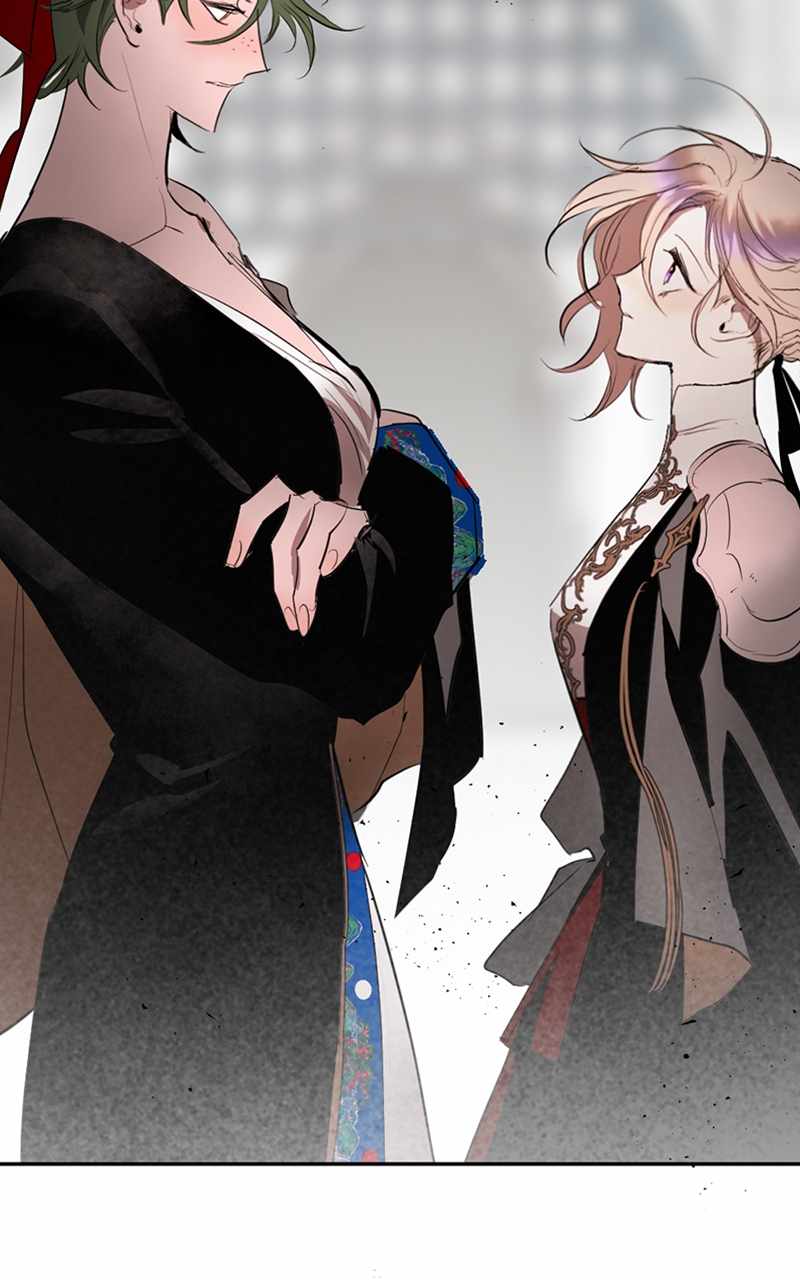The Demon King’s Confession Chapter 73 - Page 25