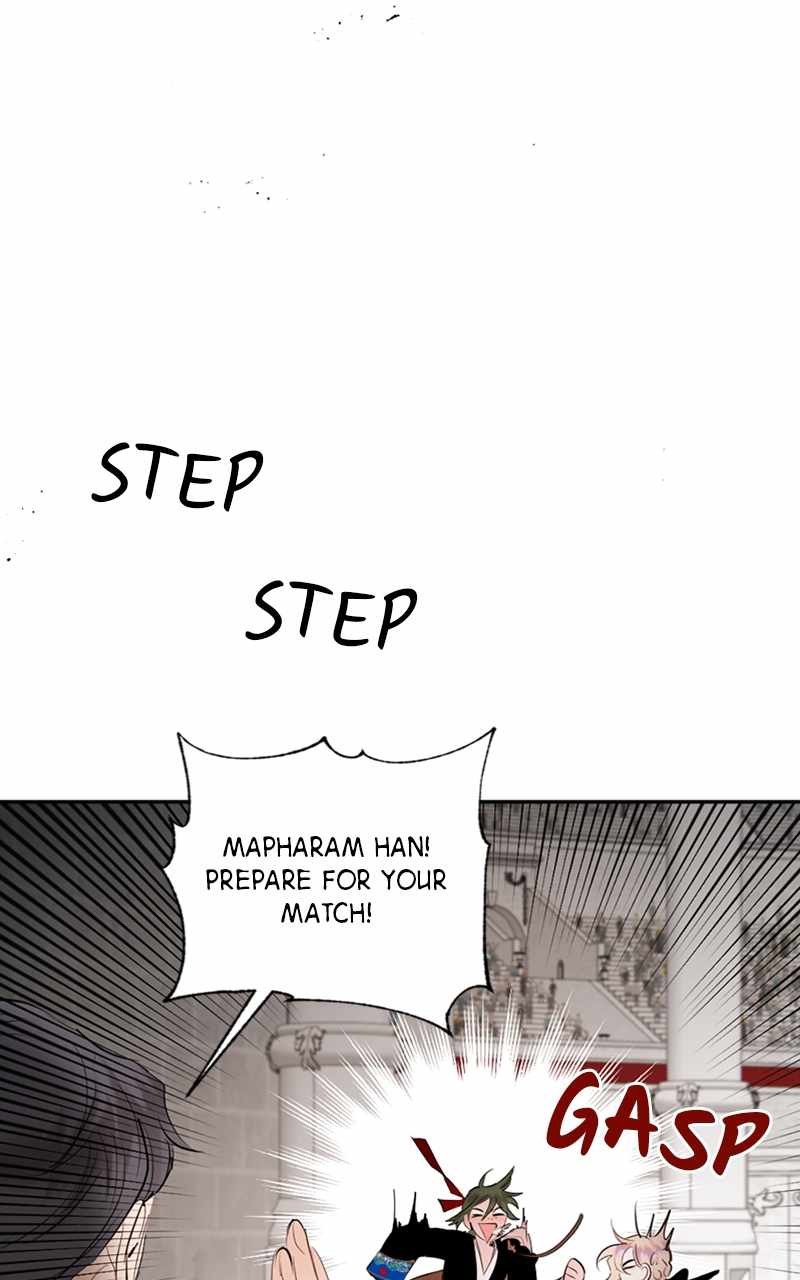 The Demon King’s Confession Chapter 73 - Page 26