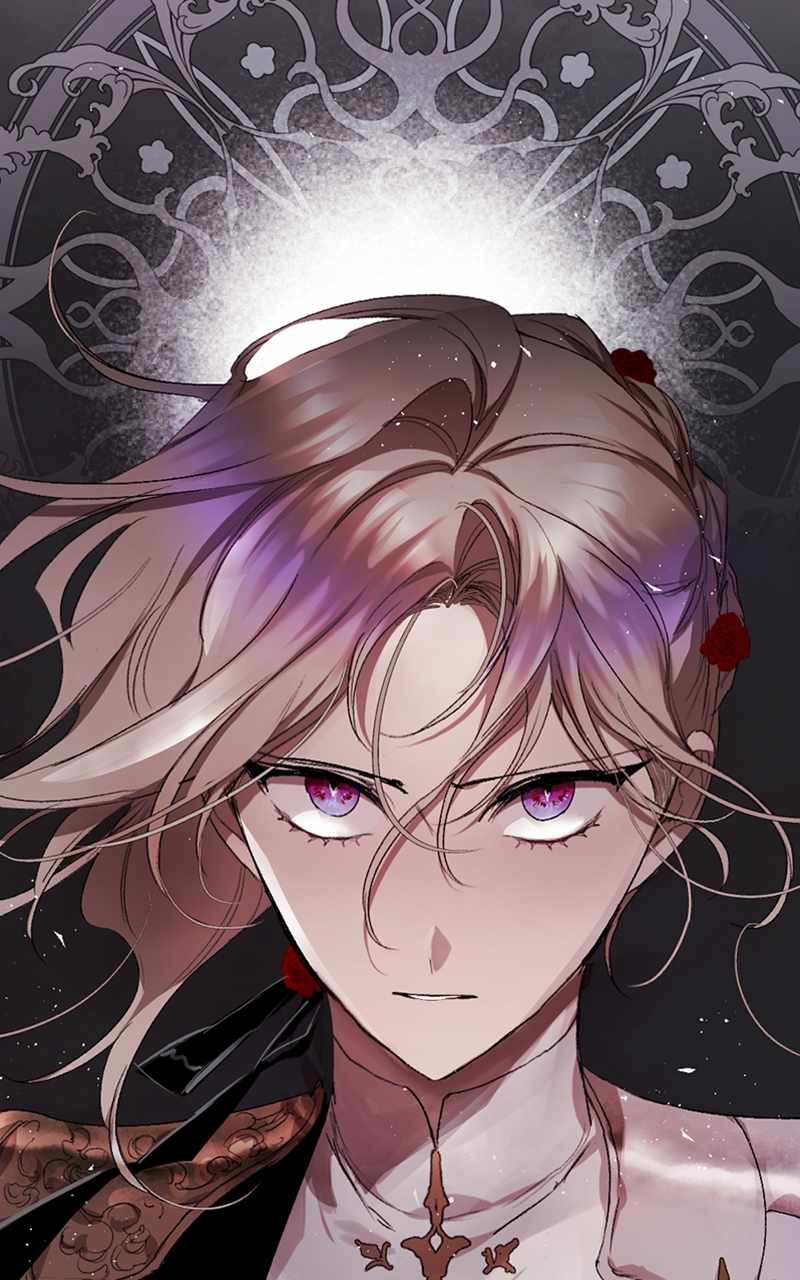 The Demon King’s Confession Chapter 73 - Page 4