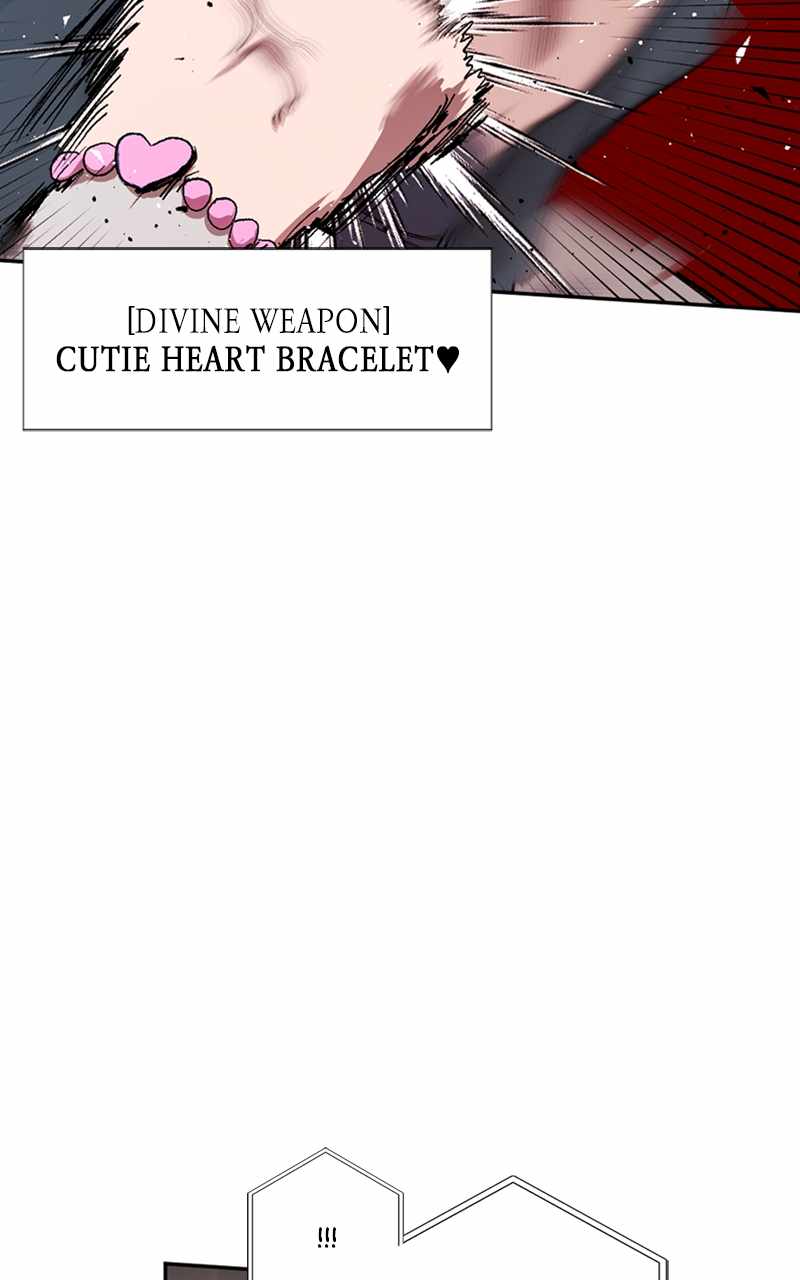 The Demon King’s Confession Chapter 73 - Page 42