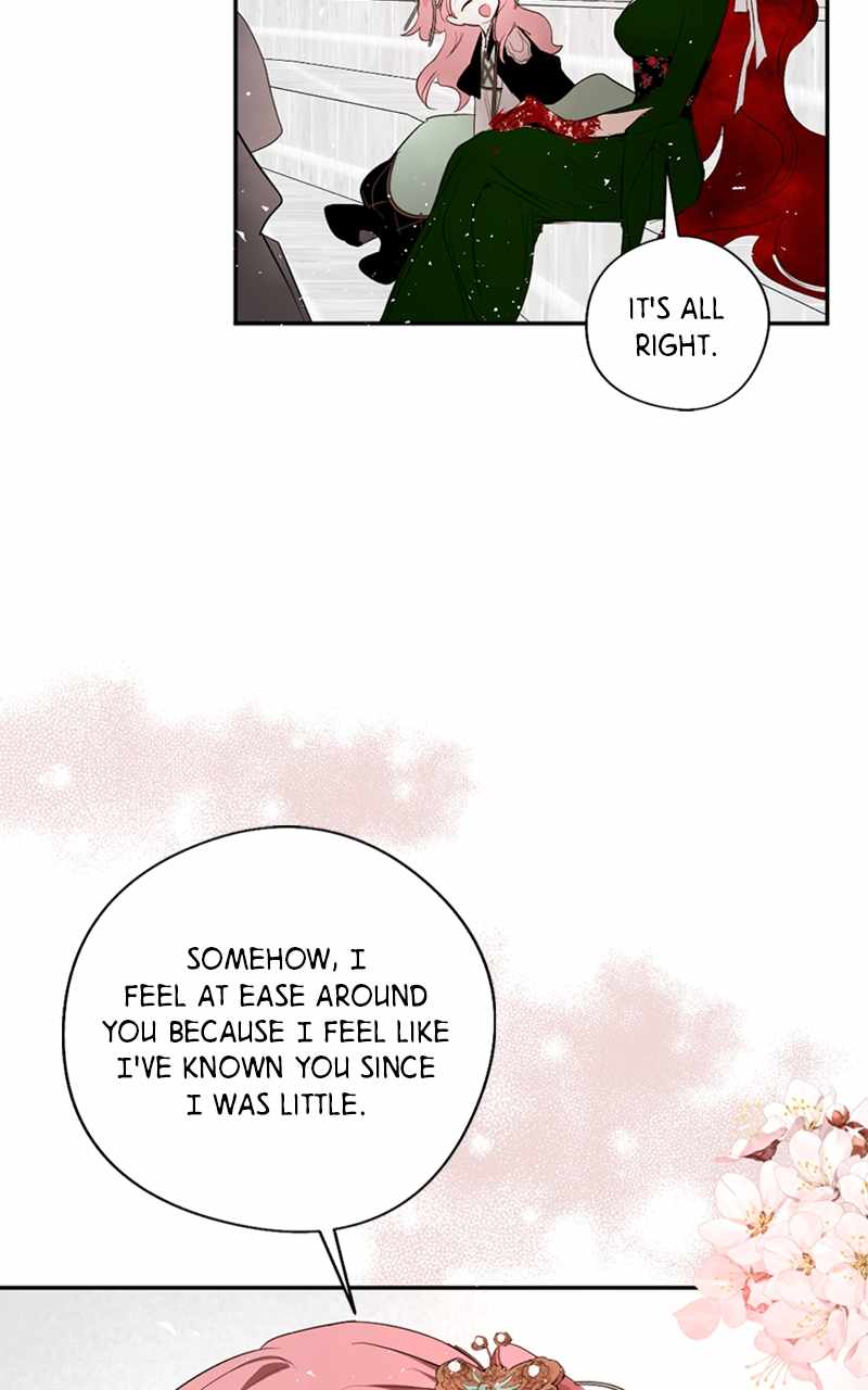 The Demon King’s Confession Chapter 73 - Page 59