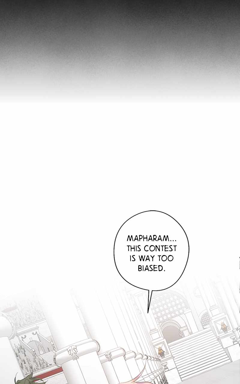 The Demon King’s Confession Chapter 73 - Page 7
