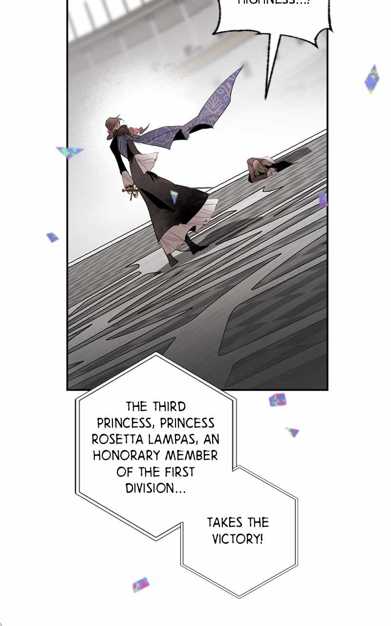 The Demon King’s Confession Chapter 73 - Page 72