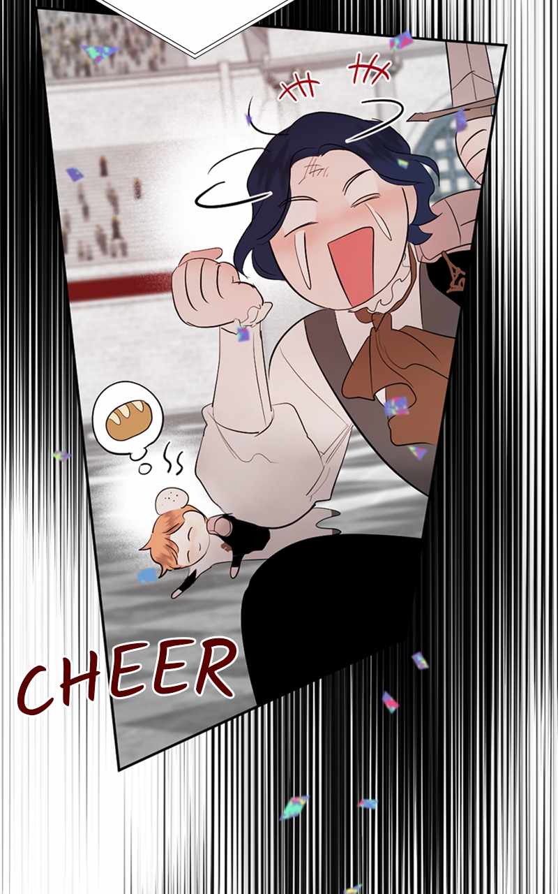 The Demon King’s Confession Chapter 73 - Page 76