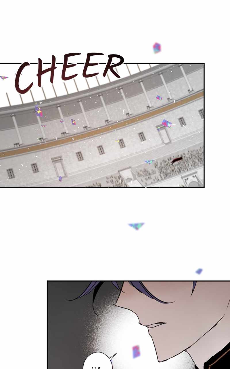 The Demon King’s Confession Chapter 73 - Page 79