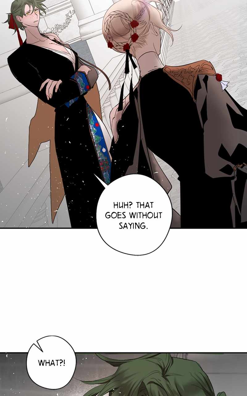 The Demon King’s Confession Chapter 73 - Page 8