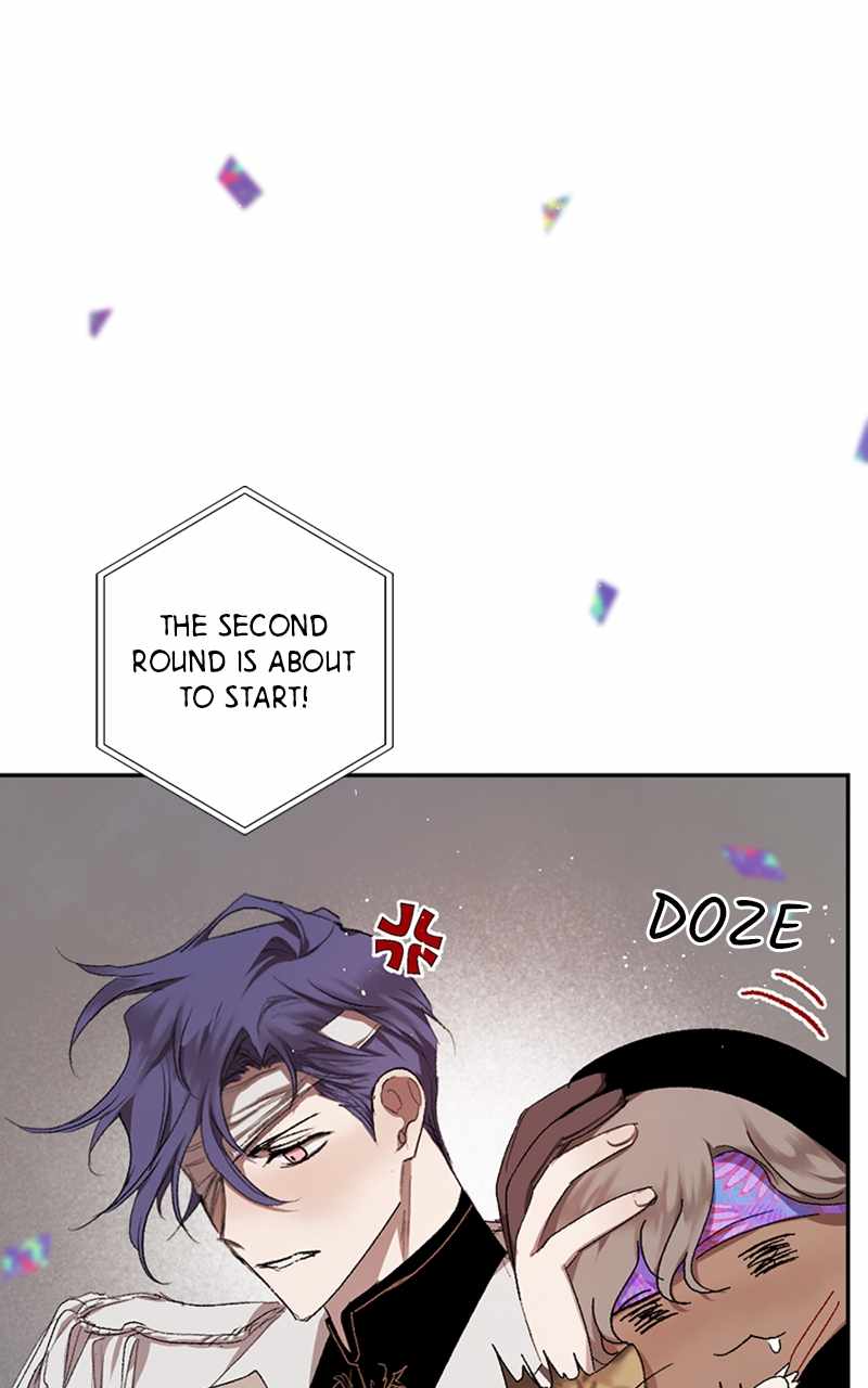 The Demon King’s Confession Chapter 73 - Page 82