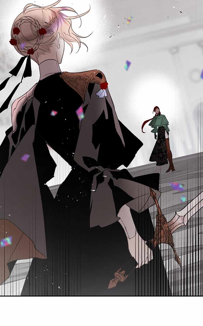 The Demon King’s Confession Chapter 73 - Page 85