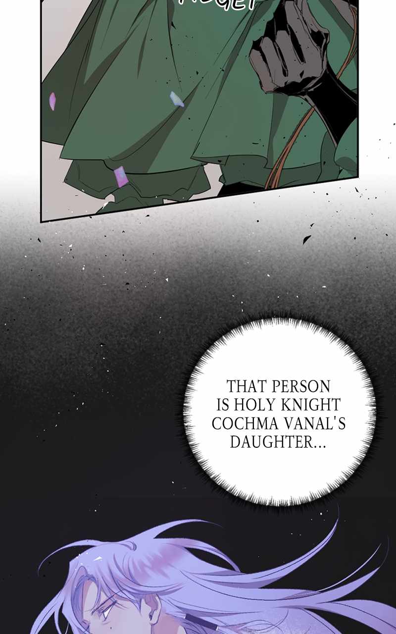 The Demon King’s Confession Chapter 73 - Page 87