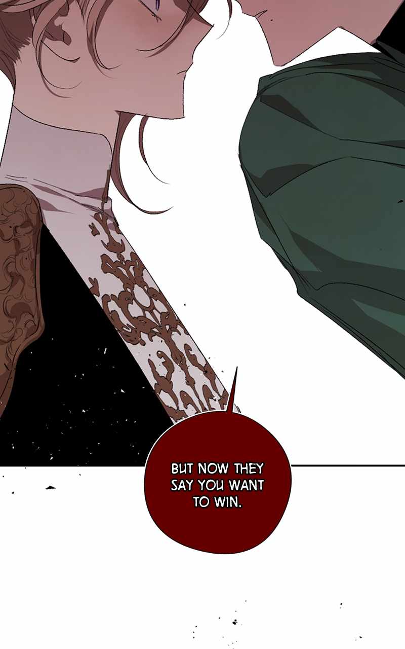 The Demon King’s Confession Chapter 73 - Page 91