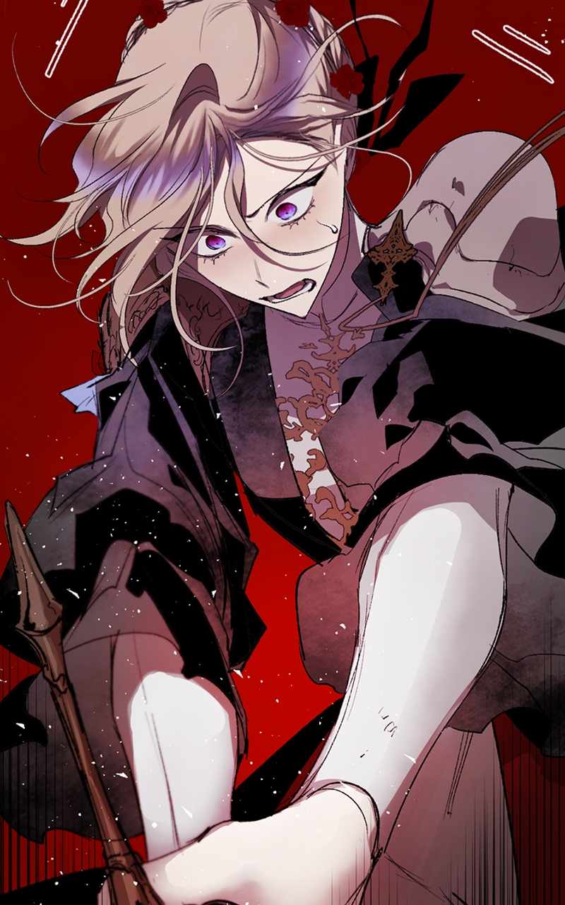 The Demon King’s Confession Chapter 74 - Page 1