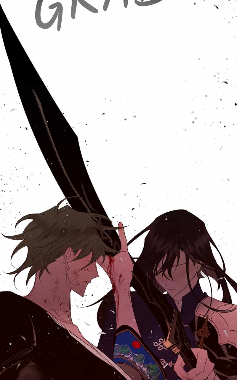 The Demon King’s Confession Chapter 74 - Page 108