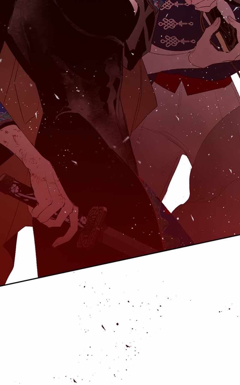 The Demon King’s Confession Chapter 74 - Page 109