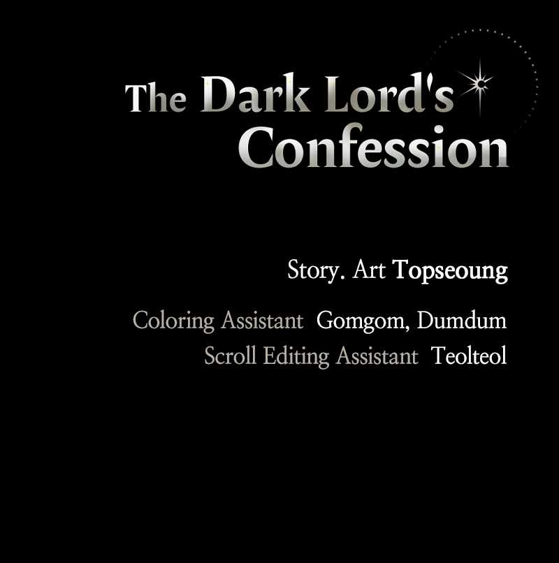 The Demon King’s Confession Chapter 74 - Page 117