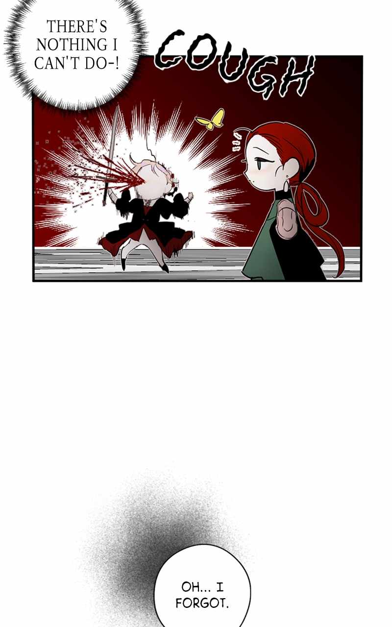 The Demon King’s Confession Chapter 74 - Page 13