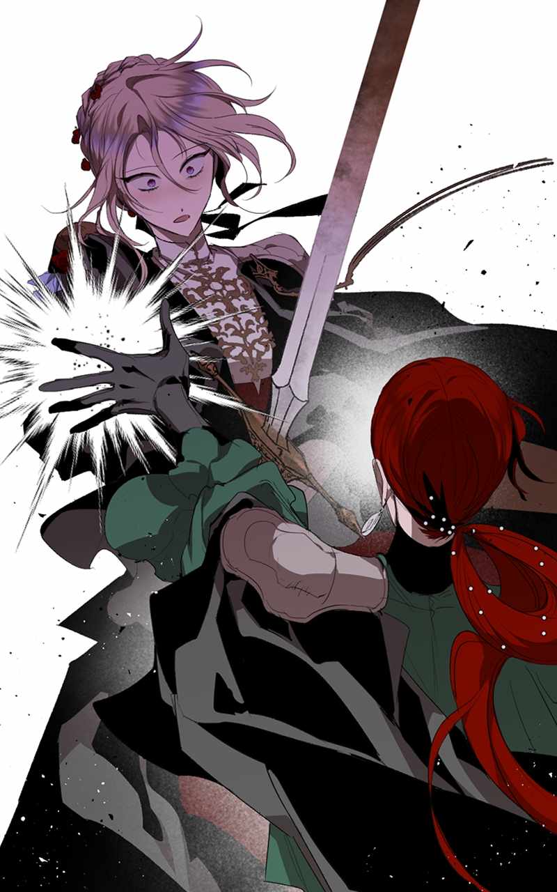 The Demon King’s Confession Chapter 74 - Page 19