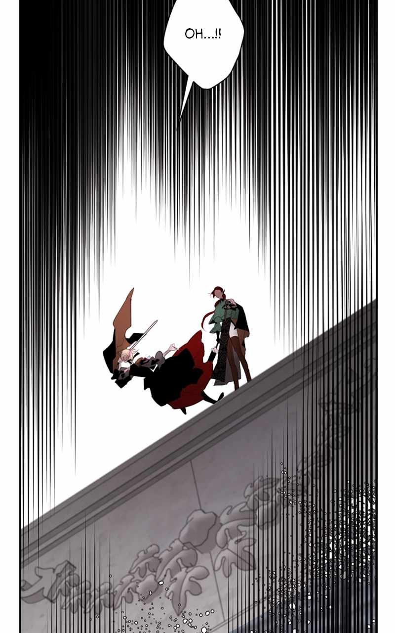 The Demon King’s Confession Chapter 74 - Page 21