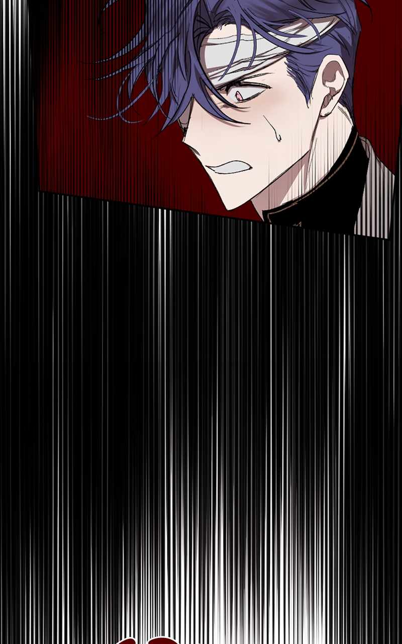 The Demon King’s Confession Chapter 74 - Page 23