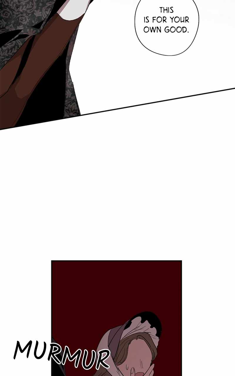The Demon King’s Confession Chapter 74 - Page 25