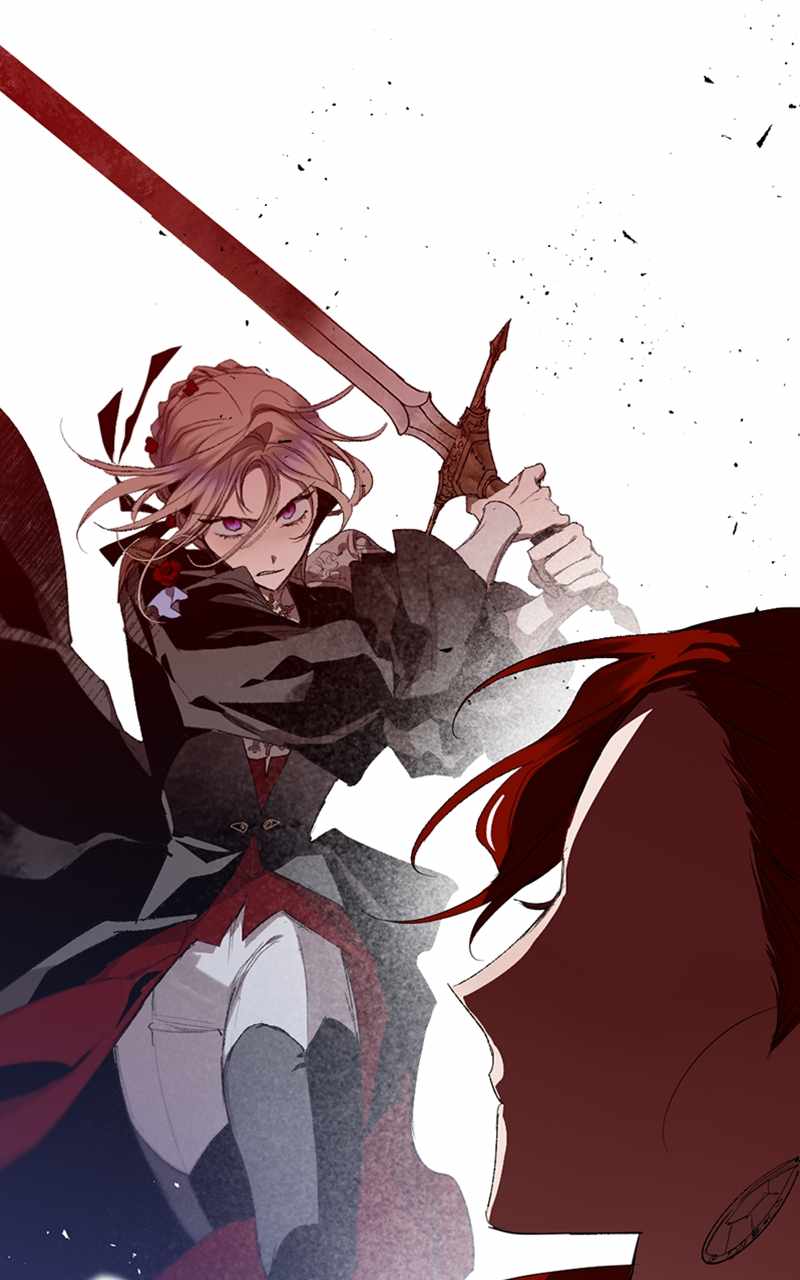 The Demon King’s Confession Chapter 74 - Page 29