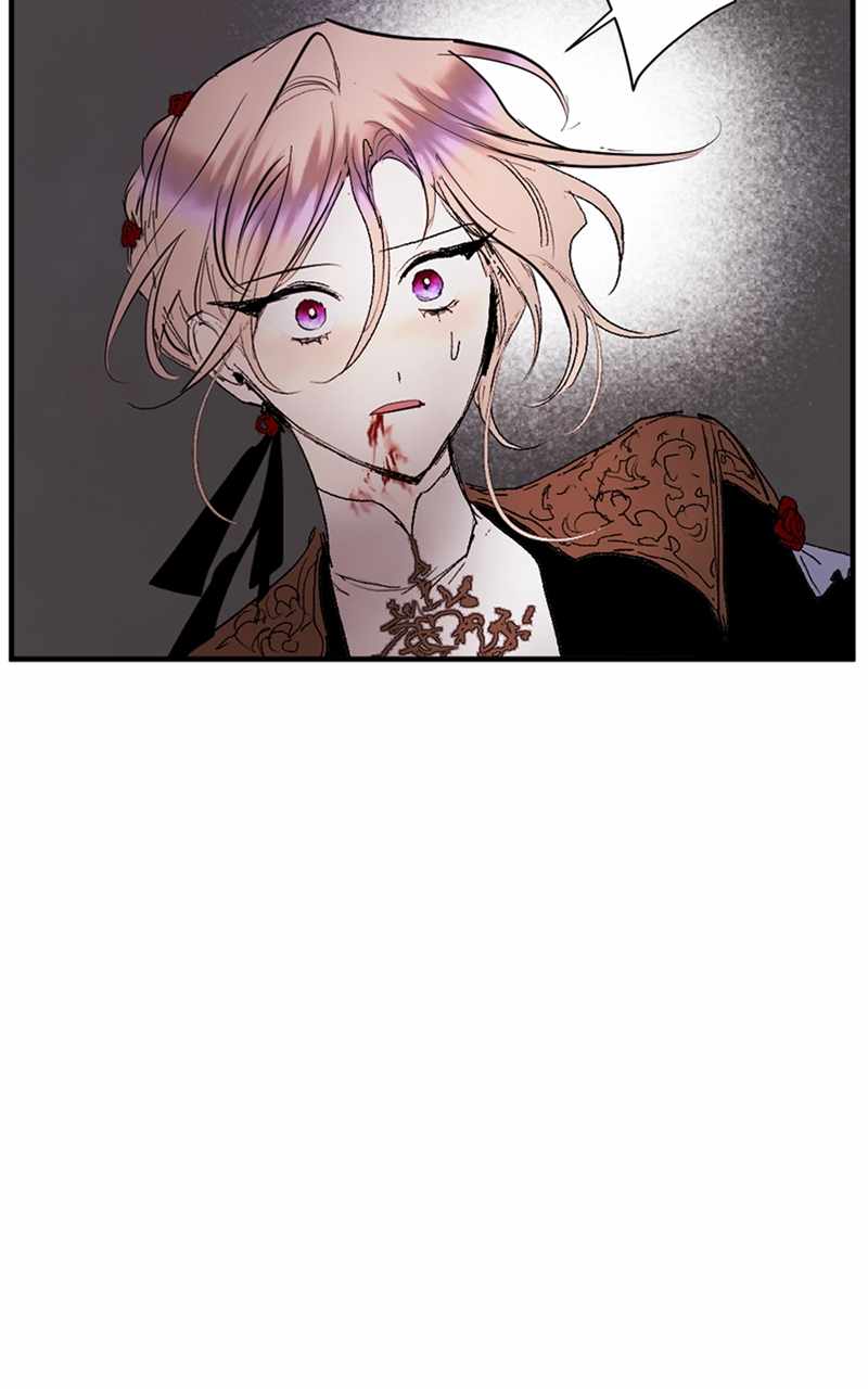 The Demon King’s Confession Chapter 74 - Page 68
