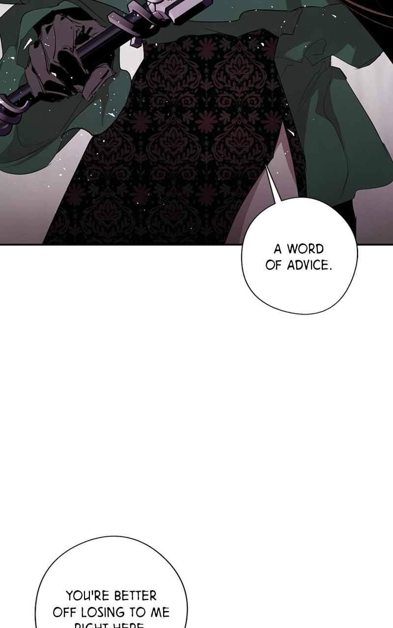 The Demon King’s Confession Chapter 74 - Page 7