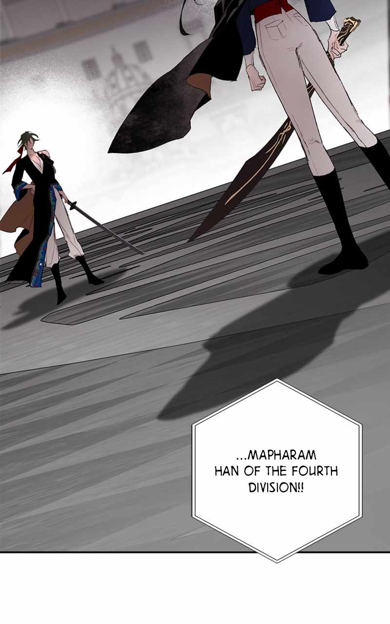 The Demon King’s Confession Chapter 74 - Page 82