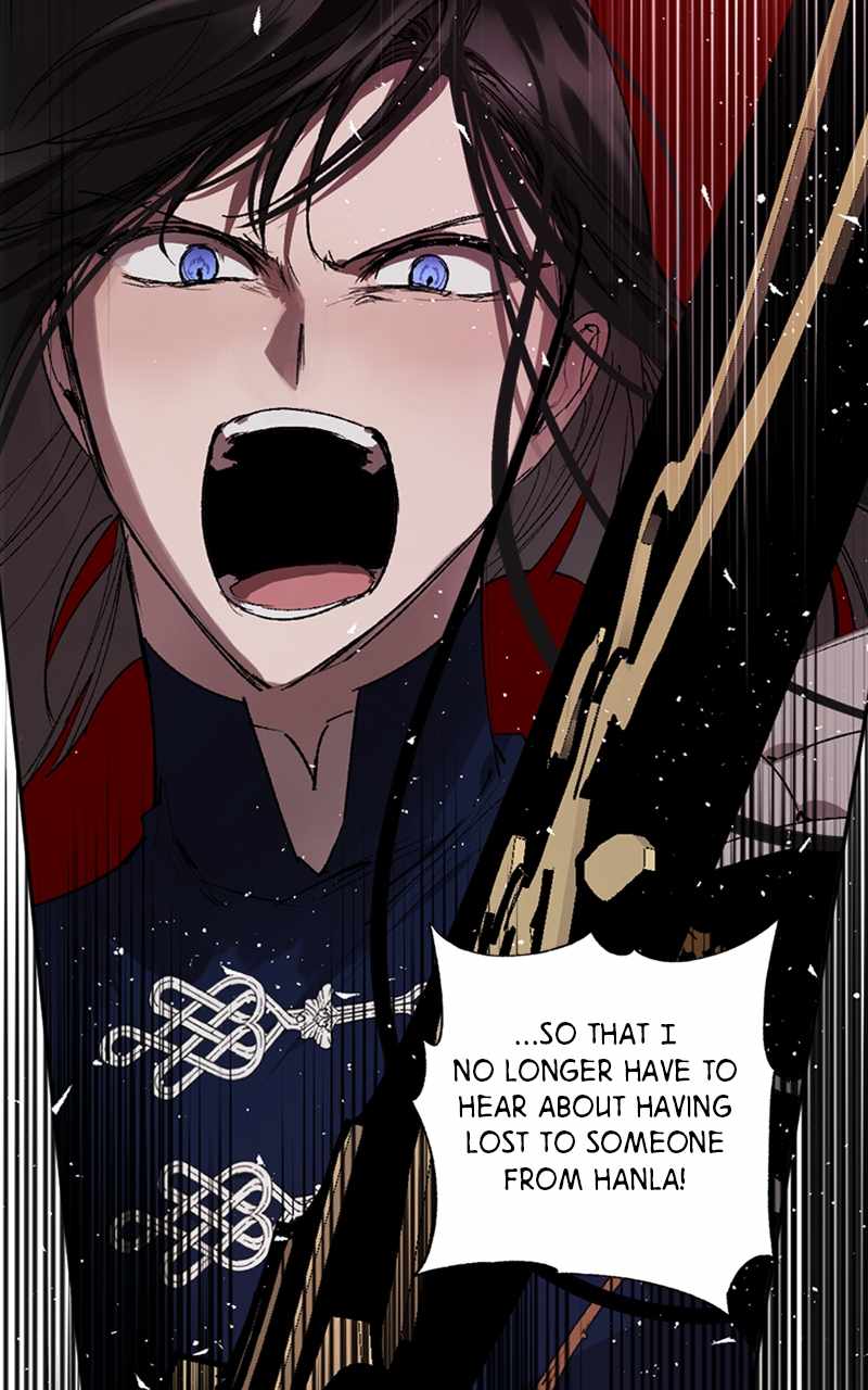 The Demon King’s Confession Chapter 74 - Page 86
