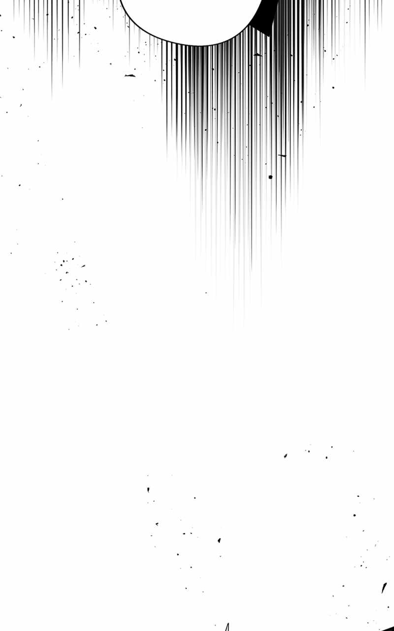 The Demon King’s Confession Chapter 74 - Page 89