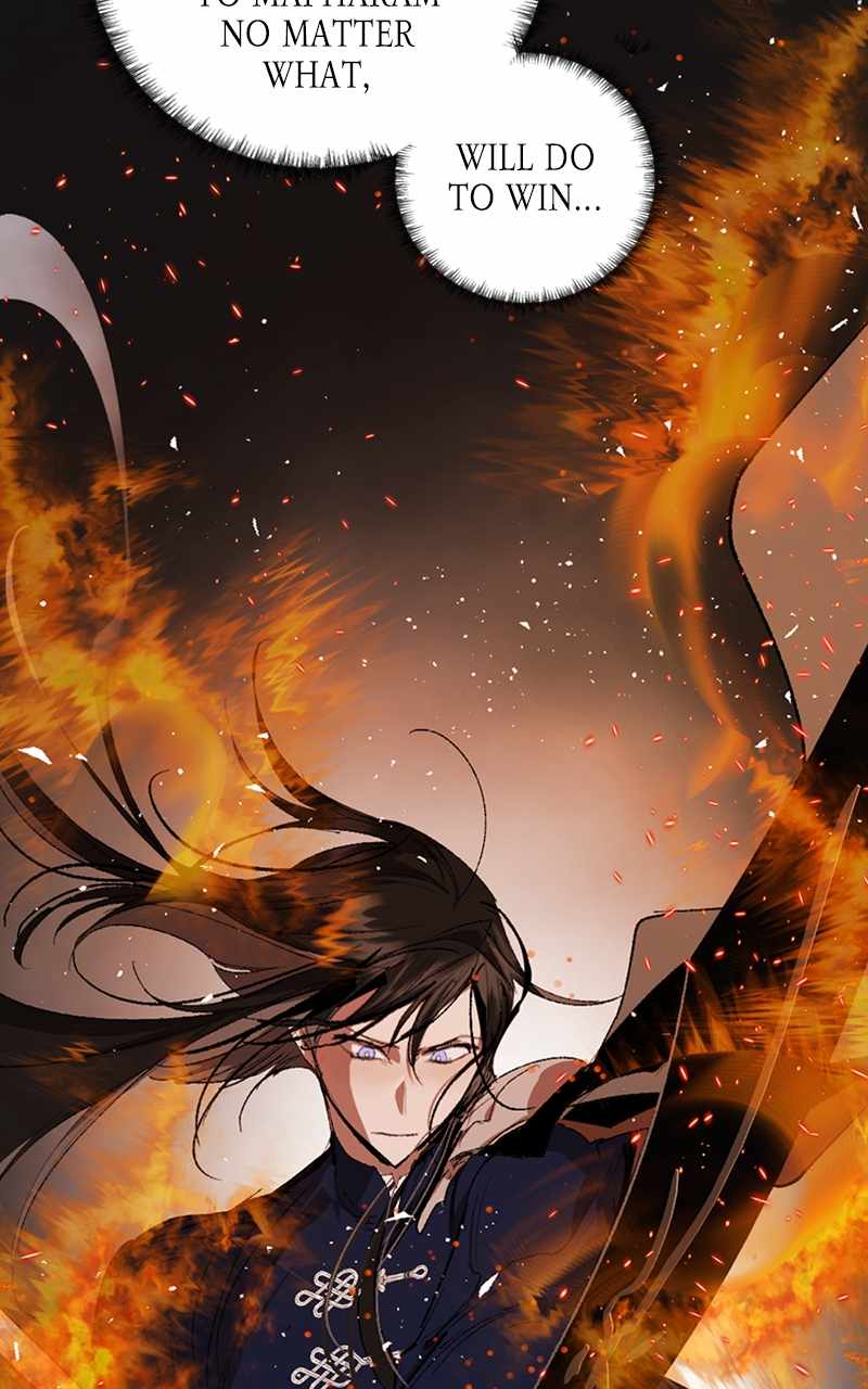 The Demon King’s Confession Chapter 74 - Page 98