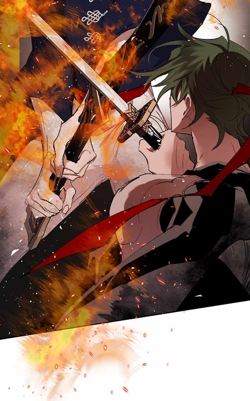 The Demon King’s Confession Chapter 74 - Page 99