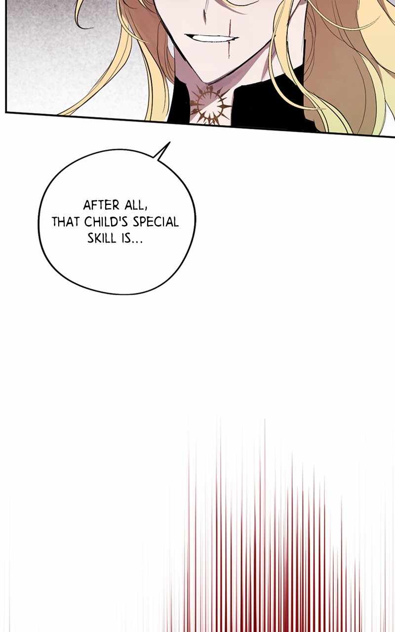 The Demon King’s Confession Chapter 75 - Page 119