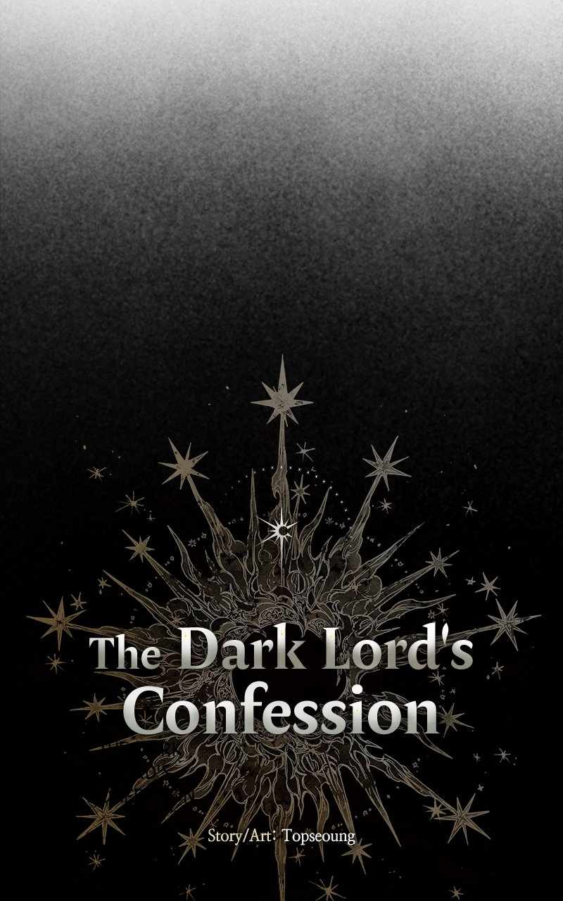 The Demon King’s Confession Chapter 75 - Page 14
