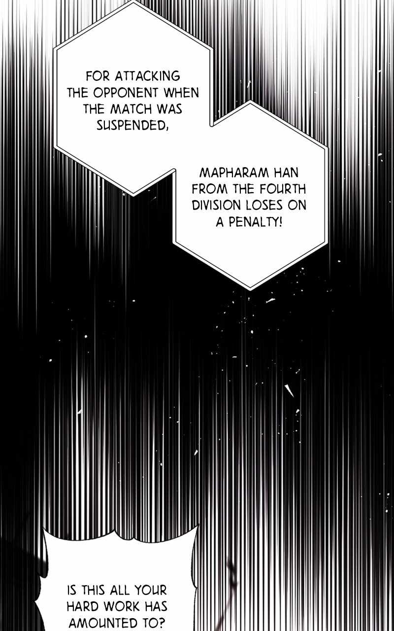 The Demon King’s Confession Chapter 75 - Page 16