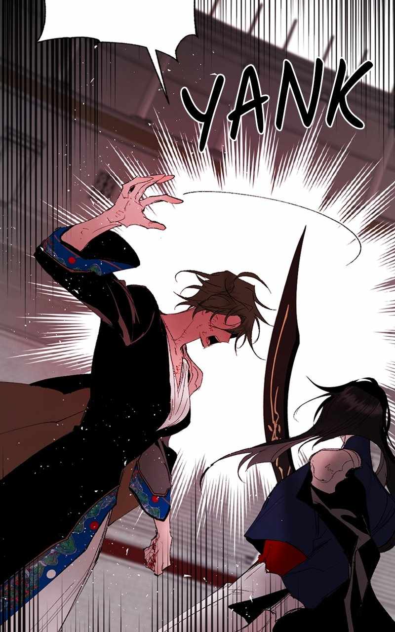The Demon King’s Confession Chapter 75 - Page 17