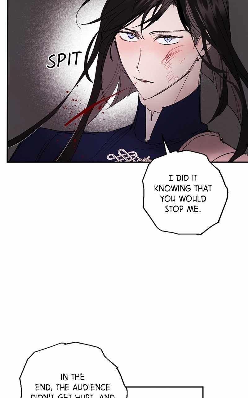 The Demon King’s Confession Chapter 75 - Page 19