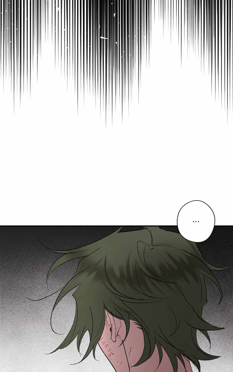 The Demon King’s Confession Chapter 75 - Page 25
