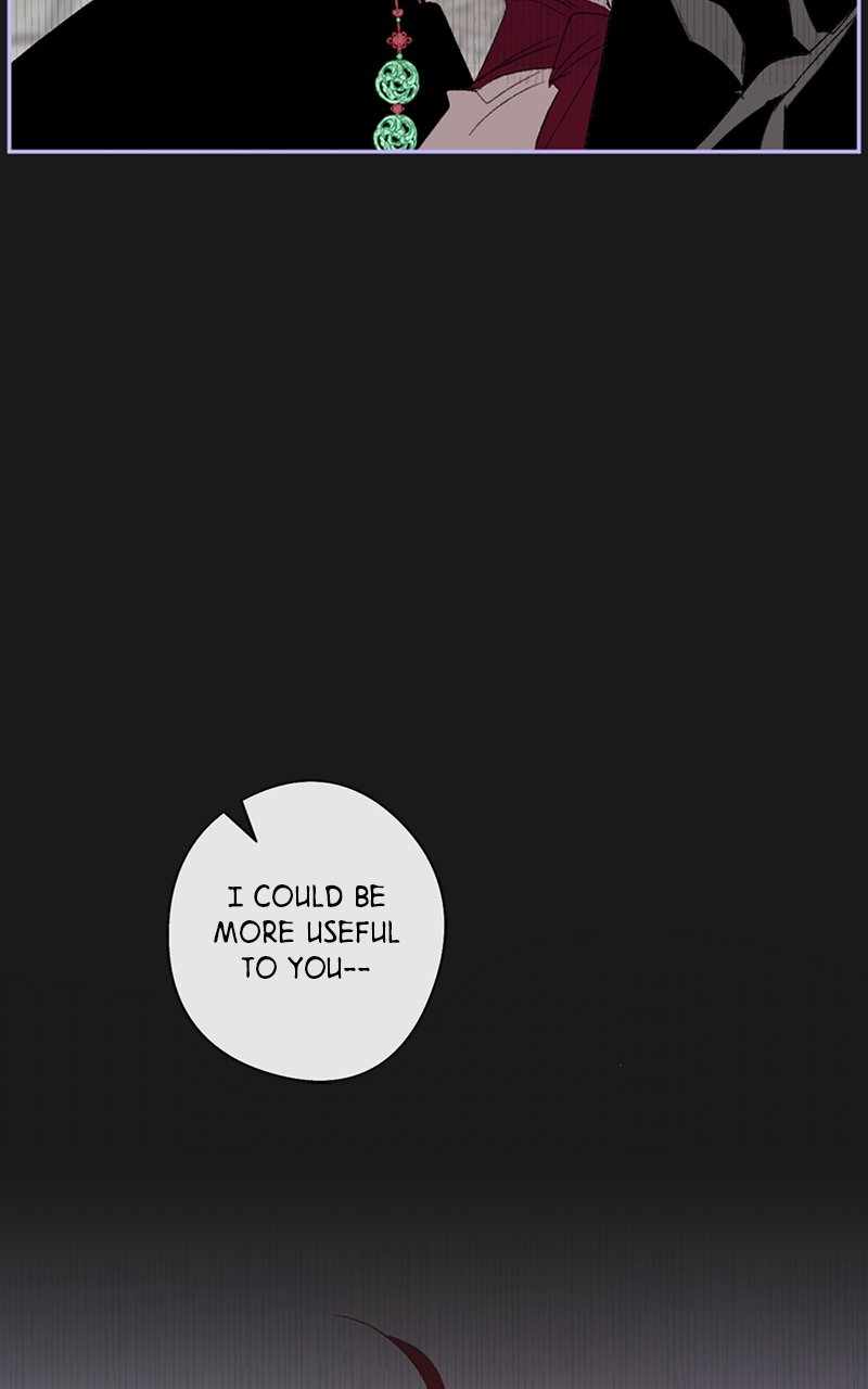 The Demon King’s Confession Chapter 75 - Page 29
