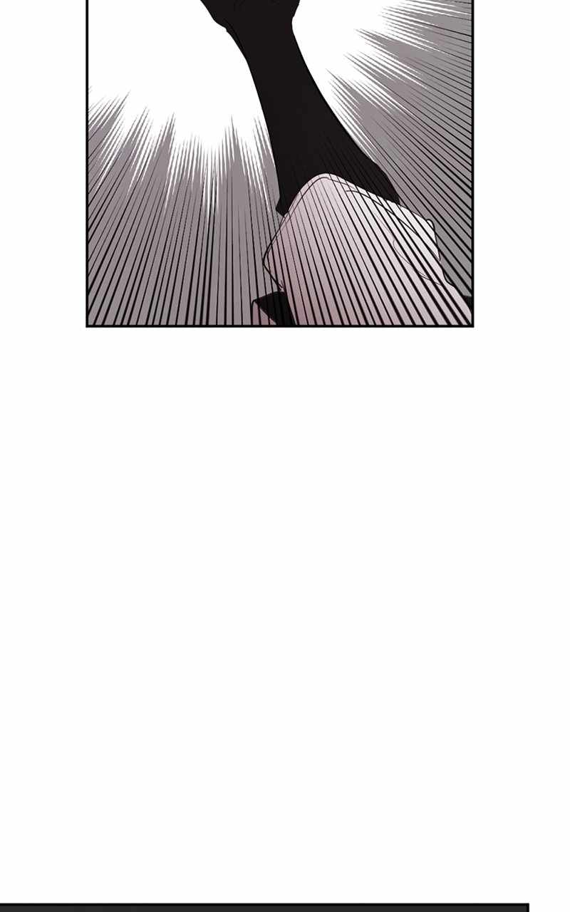 The Demon King’s Confession Chapter 75 - Page 45